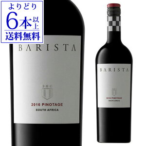 yǂ6{ȏ㑗zoX^ sm^[W 750ml ԃC AtJ h R[q[  S yY j Mtg Ε Ε