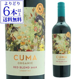 【よりどり6本以上送料無料】クマ オーガニック レッド ブレンドボデガ エル エステコ 750ml アルゼンチン 辛口 フルボディ ビオ BIO 赤ワイン 長S 父の日 手土産 お祝い ギフト