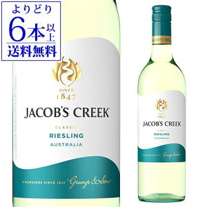 yNłP5{ 10/30`/31zyǂ6{ȏ㑗zWFCRuX N[N [XO 750ml C h I[XgA S yY j Mtg nEB