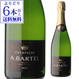 【50％OFF】【よりどり6本以上送料無料】A.バルテルシャンパーニュ キュヴェ ブリュット 750mlコート デ バール CM ヴィル シュル アルス シャンパン 辛口 シャンパーニュ 浜運A お祝い ギフト ワイン