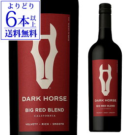 【よりどり6本以上送料無料】ダークホース ビック レッド ブレンド likaman_DHR 長S 赤ワイン ホワイトデー お花見 手土産 お祝い ギフト