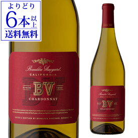 【誰でもP10倍 スーパーSALE中】【よりどり6本以上送料無料】ボーリュー ヴィンヤード BV シャルドネ 750ml 白ワイン 辛口 アメリカ カリフォルニア 長S 父の日 手土産 お祝い ギフト