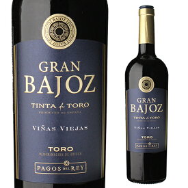 グラン バホス [2018] トロGran Bajoz スペイン 赤ワイン 辛口 父の日 手土産 お祝い ギフト 浜運 あす楽