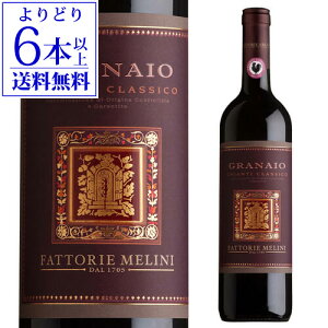 yǂ6{ȏ㑗zOiCI LAeB NbVR[j 750mlC^A gXJ[i LeB NVR TWx[[  ԃC h S yY j Mtg 