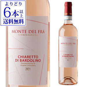 yǂ6{ȏ㑗zLAbg fB oh[me f t 750mlC^A h RB[i fBlb i[ [ C S yY j Mtg Ε 