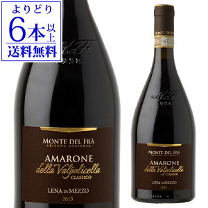 yǂ6{ȏ㑗zԃC A}[l fb @|`Fb NbVRe f t 750mlC^A h RB[i Fl[[/RBm[lfBlb  