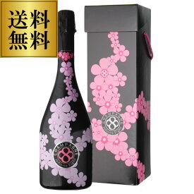 送料無料 インフィニット エイト キュヴェ ブロッサム ブリュット NV 箱付 BOX 750ml 正規品 モンターニュ ド ランス シャンパン 辛口 シャンパーニュ 浜運A 映え いちおしシャンパン 送料無料 Xmasイチオシ いちおしシャンパン お中元 御中元