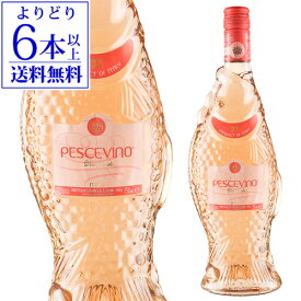 【よりどり6本以上送料無料】ペッシェヴィーノ ロゼウマニ ロンキ 750ml ペッシェビーノ ロゼ イタリア 辛口 ロゼワイン 長S 手土産 お祝い ワイン ギフト ワイン【ポイント対象外】