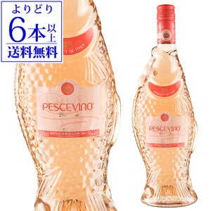 yǂ6{ȏ㑗zybVFB[m [E}j L 750ml ybVFr[m [ C^A h [C S yY j C Mtg hV̓ nEBy|CgΏ