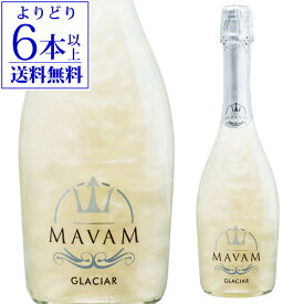 【よりどり6本以上送料無料】マバム グラシア 750ml メタリック スパークリングワイン長S 母の日 手土産 お祝い やや 甘口 ワイン ギフト【ポイント対象外】