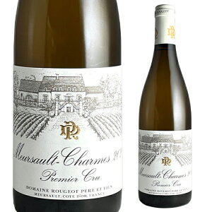 �����\�[ �V������ [2020]�h���[�k ���[�W�� 750ml���K�i �t�����X �u���S�[�j�� �R�[�g �h �{�[�k �v���~�G�N���� 1�� �V�����h�l �h�� �����C�� �� ��y�Y ���j�� �M�t�g ���Ε� ��Ε�