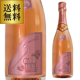 【正規品シャンパン】ソウメイ ロゼ NV Soumei Rose 750ml 正規品 シャンパン シャンパーニュ【送料無料】 お一人様3本まで 父の日 手土産 お祝い ギフト 浜運 あす楽【ポイント対象外】