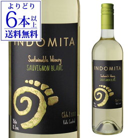 【よりどり6本以上送料無料】インドミタ ソーヴィニヨン ブランIndomita Sauvignon Blancチリ 白ワイン 辛口 ソーヴィニヨンブラン 長S 手土産 お祝い ギフト ワイン