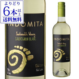 【よりどり6本以上送料無料】インドミタ ソーヴィニヨン ブランIndomita Sauvignon Blancチリ 白ワイン 辛口 ソーヴィニヨンブラン 長S 父の日 手土産 お祝い ギフト