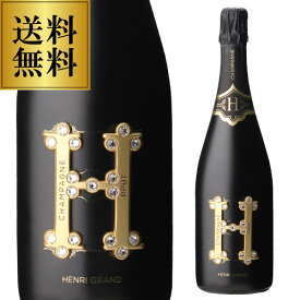 【誰でもP10倍 マラソン中】送料無料 アンリ グラン ブリュット 750ml 辛口 ヴァレ ド ラ マルヌ 高級 ピノ ムニエ シャルドネ シャンパーニュ 浜運A いちおしシャンパン 映え パリピ オシャレ インスタ映え お中元 御中元
