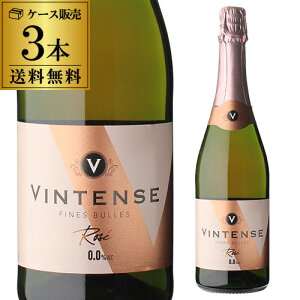 y10OFFz1{1,260~(ō) BeX Xp[NO [ 750ml×3{AR[t[ AC evj[ {o AJe mAR[C  