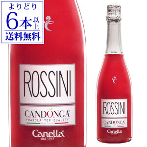 yNłP5{ 10/30`/31zyǂ6{ȏ㑗zJlb bV[j JhK t[cXp[NOC JNe   C`S Xp[NOC 750ml Ì C^A 