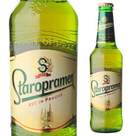 プラハNo.1ビール スタロプラメン330ml 瓶 単品販売チェコ 輸入ビール 海外ビール 長S