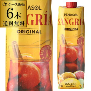 yNAX10OFF 11/3܂Łz1{730~(ō) ԃCyi\ TOA 1LpbN P[X(6{)  [XyC][pbN][t[cC][Ì]SA  yY 