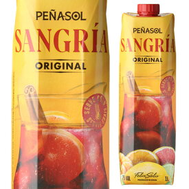 ペナソル・サングリア 1LパックPenasol Sangria[スペイン][紙パック][フルーツワイン][甘口][長S] 父の日 手土産 お祝い ギフト