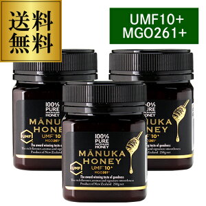 UMF10+ MGO261+ }kJnj[ 10+ 250g×3 UMFF VR ݂͂ n`~c I }kJI }kJ manuka honey ݂͂  v[gS hV̓ nEB