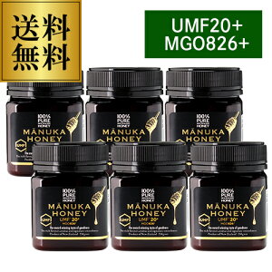 }kJnj[ UMF20{ MGO826{ 250g×6 }kJ v~Anj[ UMF20 MGO Mtg MANUKA HONEY ݂͂ I n`~c M _ S hV̓ nEB