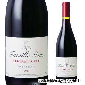 ドメーヌ サンタ デュック エリタージュ フランス ローヌ 赤ワイン 辛口 Heritage Domaine Santa Duc 父の日 手土産 お祝い ギフト