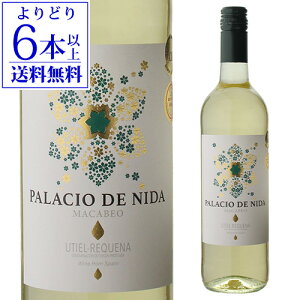 yǂ6{ȏ㑗zpVI f j_ uRRBiX R[v V 750mlXyC oVA EeBG P[i h }JxI C yY j Mtg l^ Ε Ε