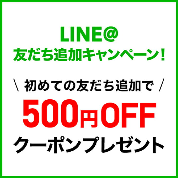 楽天市場】【誰でもP10倍 ブラックフライデー】ライオン テイマー 