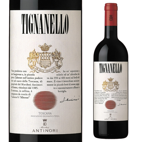 イタリア アンティノリ ティニャネッロ (ワイン) 価格比較 - 価格.com