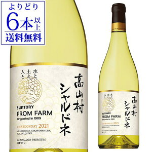 yǂ6{ȏ㑗zR Vhl [2023]Tg[tt@[ e[V[Y 750mlMtg v[g { 쌧 Y h C S yY j Mtg Ε