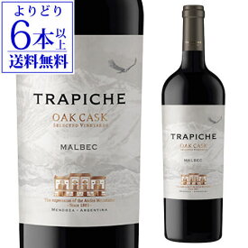 【よりどり6本以上送料無料】トラピチェ オーク カスク マルベックトラピチェ 750ml アルゼンチン 赤フルボディ ギフト プレゼント 赤ワイン 長S 父の日 手土産 お祝い ギフト