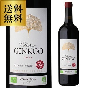 yNłP5{ 11/20 20`/21 24zVg[WR [2021]JXeB R[g h {h[ 750mltX [  S I[KjbNF rI ԃC h l^ 