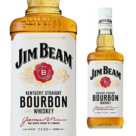 【全品P3倍 5/31まで】ジムビーム 正規 700ml 40度 ジンビーム ウイスキー バーボン ホワイト Jim Beam 長S