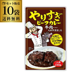 yňlɒ 1550~z肷r[tJ[ 230g 10 r[tJ[ r[tV`[ gg J[ ggJ[ O CX^gJ[ 񂹃O S Ε Ε