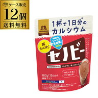 【ケース販売】森永製菓 セノビー 180g 12個 森永 morinaga 栄養機能食品 ITO