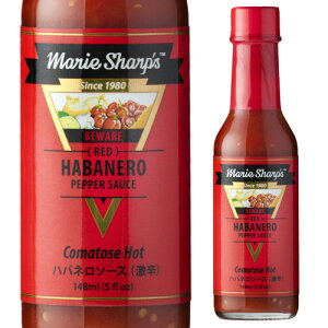 激辛 スパイスの人気商品 通販 価格比較 価格 Com