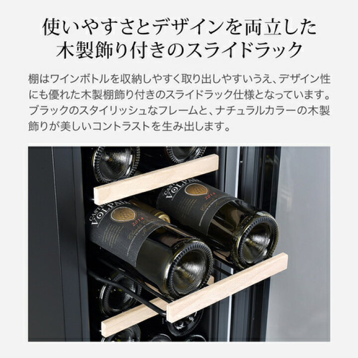 楽天市場】☆期間限定価格☆ フォルスター FJP-57GS(BK) ブラック 黒色 