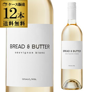 1{2,880 ~(ō)  ubho^[ \[Bju 750ml 12{JtHjA h C ܂Ƃߔ Mtg P[X S Ε Εy|CgΏۊOz