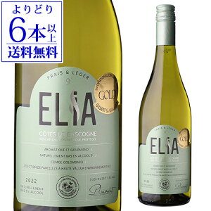 yNłP5{ 10/30`/31zyǂ6{ȏ㑗zGA R[g h KXR[jv 750mltX 쐼n Ro[ AR[ 9% h C S nEB