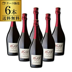 1本あたり5,292円 1688 グラン ロゼ 高級ノンアルコール スパークリングワイン Grand Rose 6本セット フランス産 750ml ノンアルコールワイン ノンアルコールシャンパン 送料無料 手土産 お祝い ワイン ギフト ワイン スパークリングワイン セラー専科 浜運A