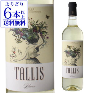 Be[Wɂ968~i598~ 󂠂 ݌ɏ AEgbgyǂ6{ȏ㑗z^X uR 750mlXyC t~[ C S