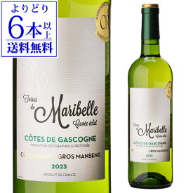 【よりどり6本以上送料無料】テール ド マリベル キュヴェ エクラ コート ド ガスコーニュ ブラン [2023] 750mlフランス 白ワイン 浜運A ワイン