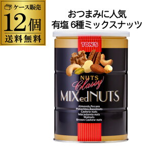 y2P[XXɂ 11,200~zmibcHi NbV[ ~bNXibc 360g×12 6 ~bNXibc L L RSLA Ε Ε