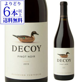 【よりどり6本以上送料無料】デコイ ピノ ノワール ソノマ カウンティダックホーン 750mlアメリカ カリフォルニア 赤ワイン 浜運A お歳暮 御歳暮