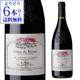 【よりどり6本以上送料無料】 コート デュ ローヌ VPA [2022] 750mlフランス ローヌ 辛口 南仏 グルナッシュ シラー 赤ワイン 浜運A お中元 御中元