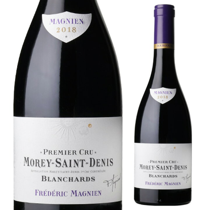 楽天市場】【20％OFF】モレ サン ドニ プルミエ クリュ レ ブラン  