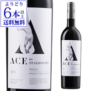 ウクライナワイン」の人気商品一覧・価格比較 - 価格.com