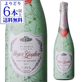 【誰でもP5倍 7/15限定】【よりどり6本以上送料無料】ロジャー グラート オーガニック ブリュット リミテッド 750mlスペイン カヴァ マカベオ パレリャーダ チャレッロ 白泡 辛口 長S