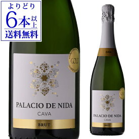 【よりどり6本以上送料無料】パラシオ デ ニダ カヴァ ブリュット コヴィナス コープ V 750mlスペイン マカベオ 辛口 白泡 スパークリング 浜運A【ポイント対象外】